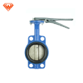 China supplier Ductile Iron 4 inch butterfly valve